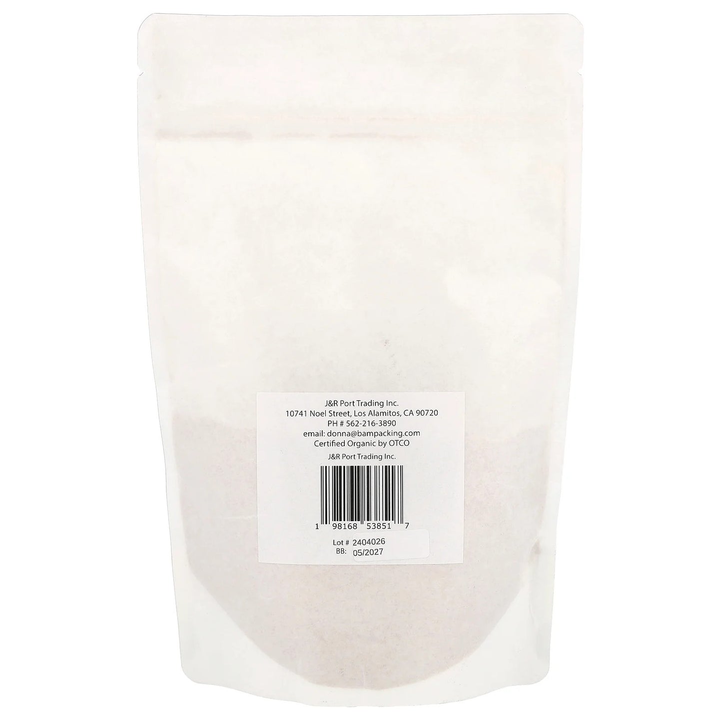 Organic Slippery Elm Bark Powder, 4 Oz