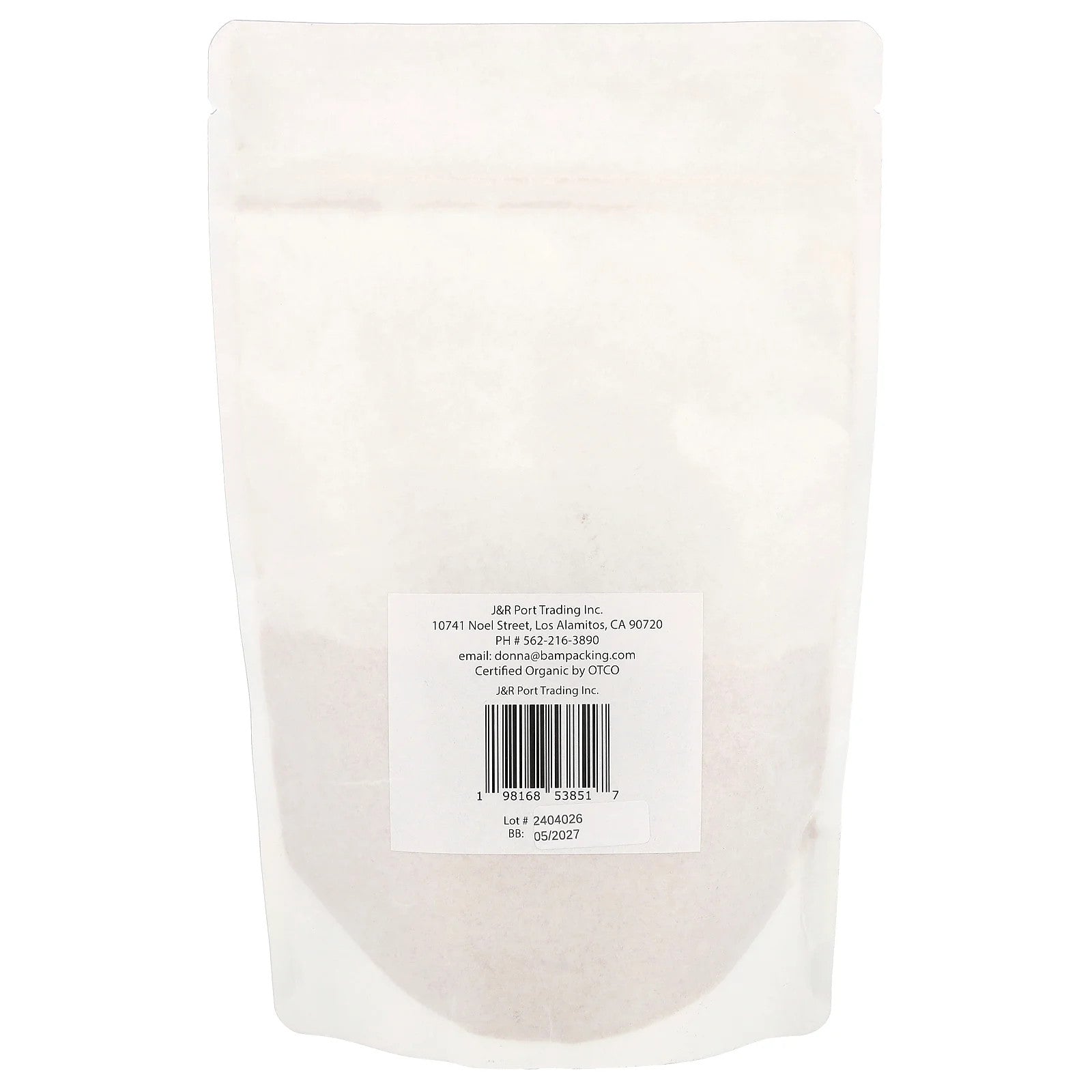 Organic Slippery Elm Bark Powder, 4 Oz